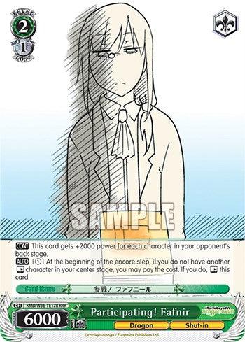 Participating! Fafnir [Miss Kobayashi's Dragon Maid] - POKÉ JEUX