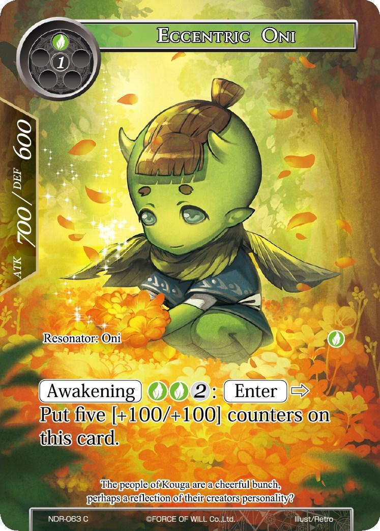 Eccentric Oni (Full Art) (NDR-063) [New Dawn Rises] - POKÉ JEUX