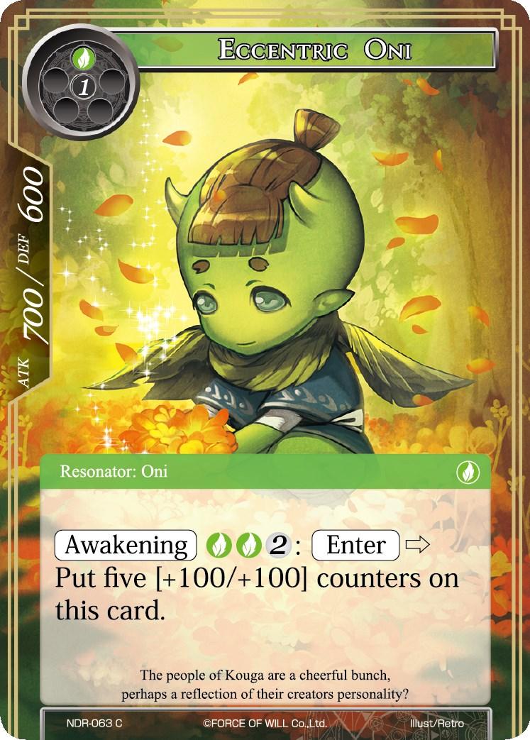 Eccentric Oni (NDR-063) [New Dawn Rises] - POKÉ JEUX