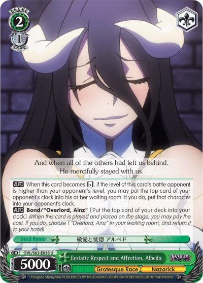 Ecstatic Respect and Affection, Albedo (OVL/S62-E038 U) [Nazarick: Tomb of the Undead] - POKÉ JEUX