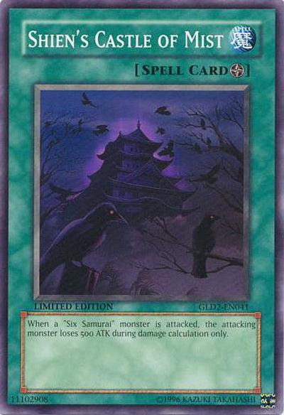 Shien's Castle of Mist [GLD2-EN041] Common - POKÉ JEUX