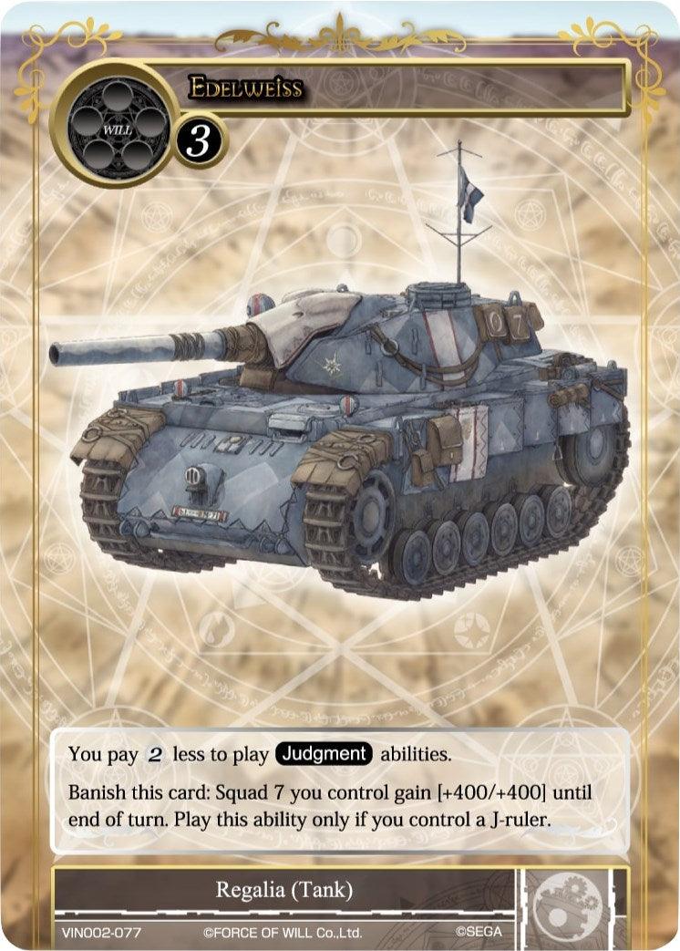 Edelweiss (VIN002-077) [Vingolf 2: Valkyria Chronicles] - POKÉ JEUX