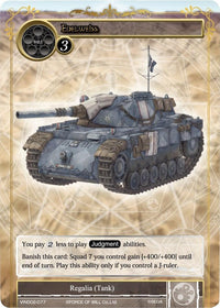 Edelweiss (VIN002-077) [Vingolf 2: Valkyria Chronicles] - POKÉ JEUX
