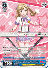 Sentiments embarrassants, Arisa Ichigaya (BD/W73-E084SPMb SPM) [BanG Dream ! Vol.2] 
