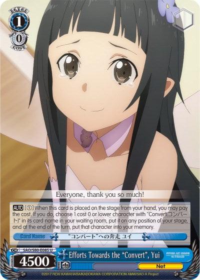 Efforts Towards the "Convert", Yui (SAO/S80-E085 U) [Sword Art Online -Alicization- Vol.2] - POKÉ JEUX