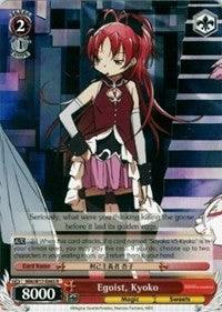Egoist, Kyoko (MM/W17-E065 R) [Puella Magi Madoka Magica] - POKÉ JEUX