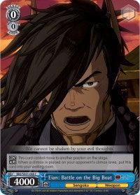 Eian: Battle on the Big Boat (BNJ/SX01-088 C) [Batman Ninja] - POKÉ JEUX