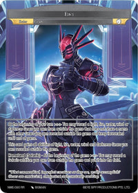 Eins (NWE-090 RR) [A New World Emerges] - POKÉ JEUX