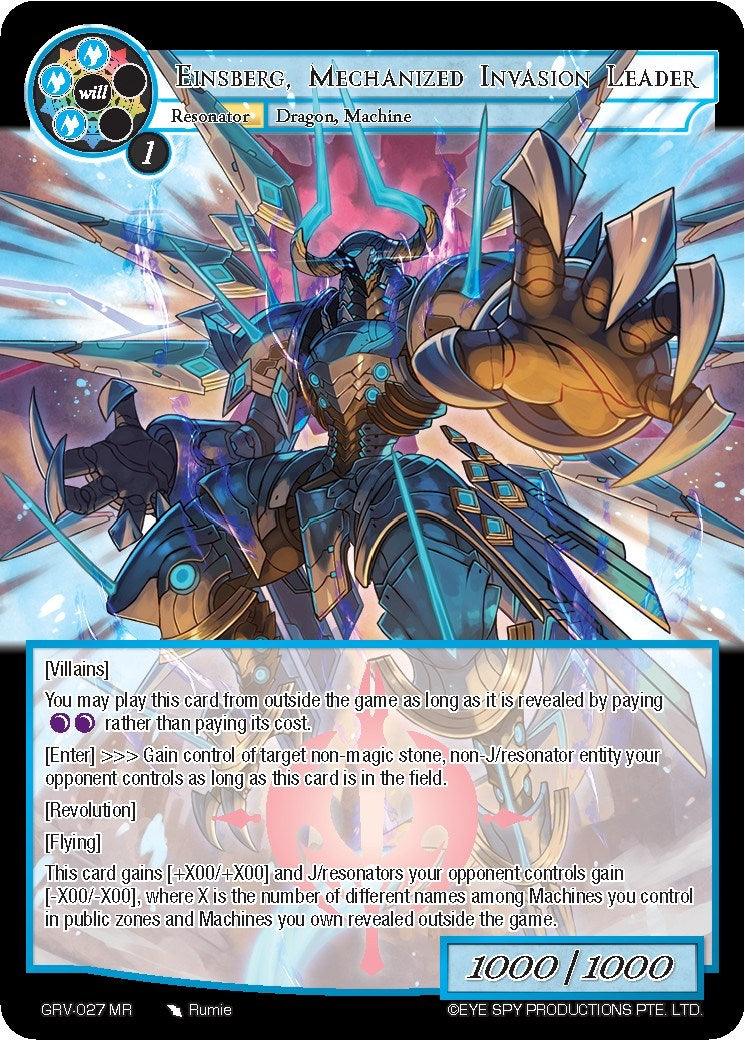 Einsberg, Mechanized Invasion Leader (GRV-027) [Game of Gods: Revolution] - POKÉ JEUX