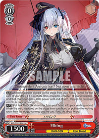 Elbing (AZL/S102-E082 U) [Azur Lane] - POKÉ JEUX