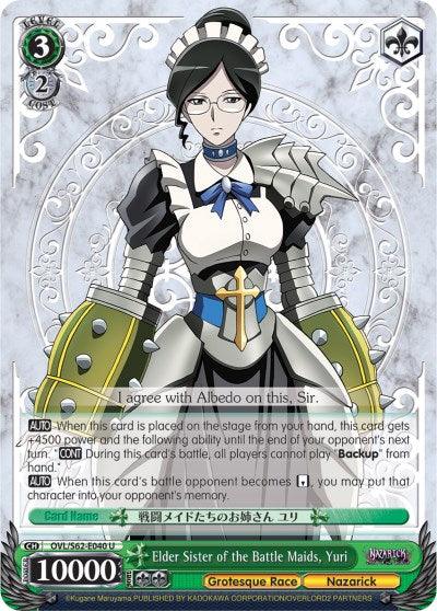 Elder Sister of the Battle Maids, Yuri (OVL/S62-E040 U) [Nazarick: Tomb of the Undead] - POKÉ JEUX
