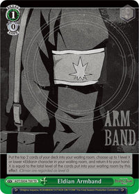 Eldian Armband [Attack On Titan: Final Season] - POKÉ JEUX