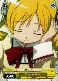 Elegant Mami (MM/W17-E016 C) [Puella Magi Madoka Magica] - POKÉ JEUX
