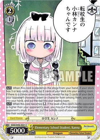 Elementary School Student, Kanna [Miss Kobayashi's Dragon Maid] - POKÉ JEUX