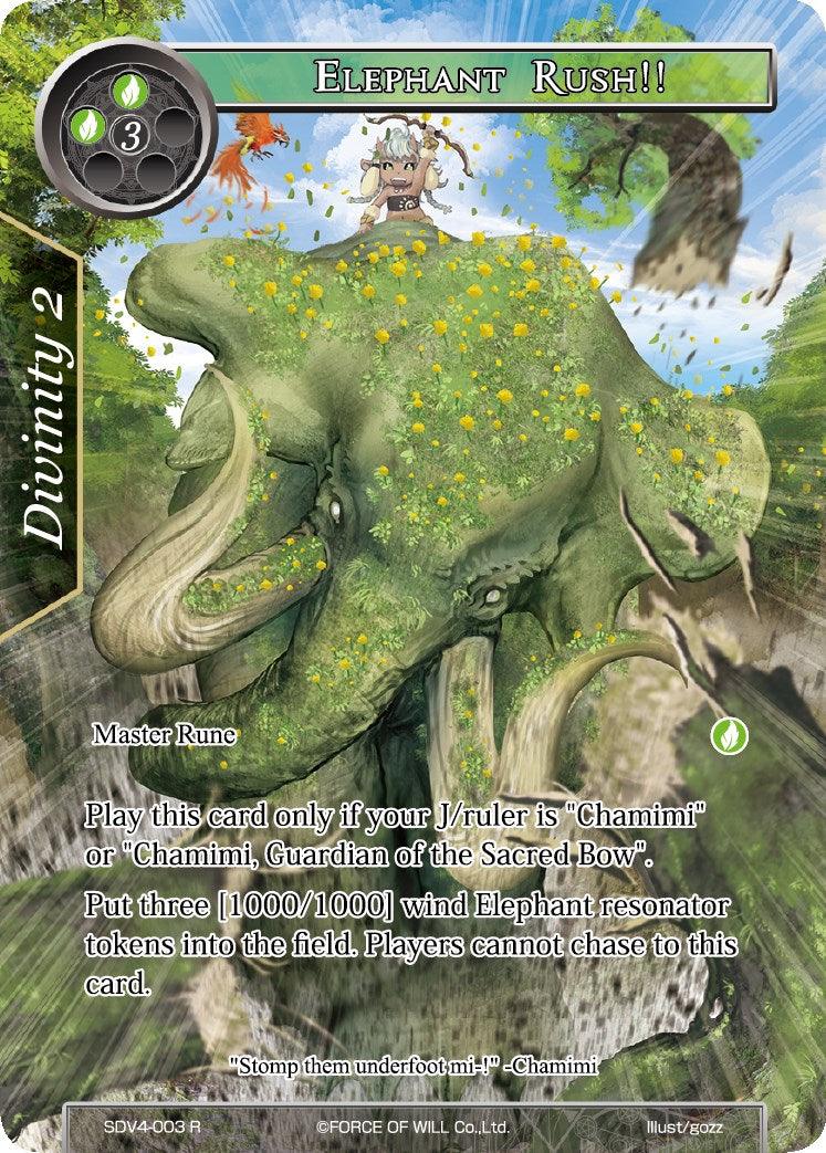 Elephant Rush!! (SDV4-003) [Starter Deck: Valhalla Cluster] - POKÉ JEUX