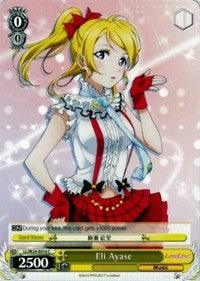 Eli Ayase (LL/W24-E016 C) [Love Live!] - POKÉ JEUX