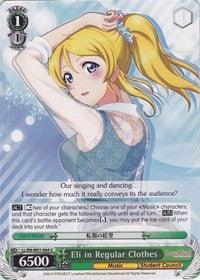 Eli in Regular Clothes (LL/EN-W01-064 U) [Love Live! DX] - POKÉ JEUX