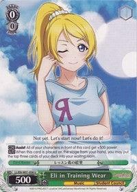 Eli in Training Wear (LL/EN-W01-058 U) [Love Live! DX] - POKÉ JEUX
