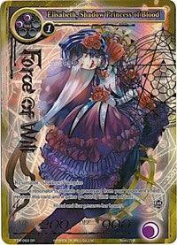 Elisabeth, Shadow Princess of Blood (Full Art) (TTW-083) [The Twilight Wanderer] - POKÉ JEUX