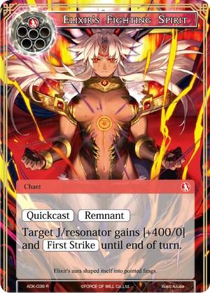 Elixir's Fighting Spirit (ADK-038) [Advent of the Demon King] - POKÉ JEUX