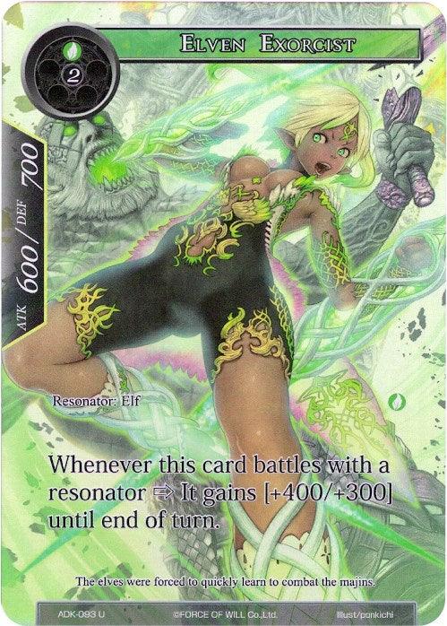 Elven Exorcist (Full Art) (ADK-093) [Advent of the Demon King] - POKÉ JEUX