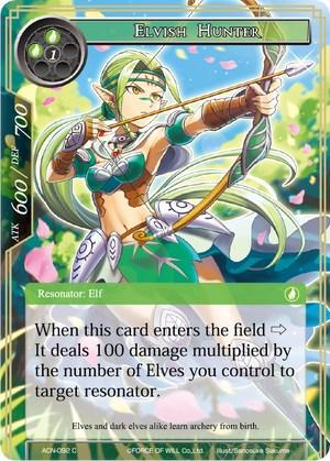 Elvish Hunter (ACN-092) [Ancient Nights] - POKÉ JEUX