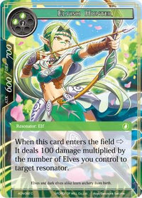 Elvish Hunter (ACN-092) [Ancient Nights] - POKÉ JEUX