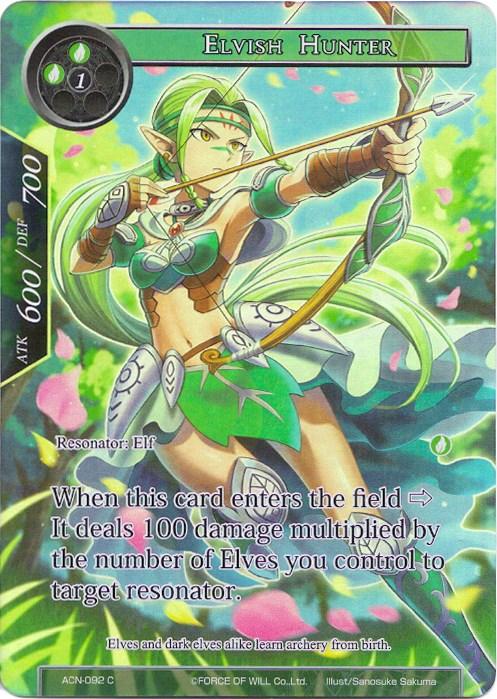 Elvish Hunter (Full Art) (ACN-092) [Ancient Nights] - POKÉ JEUX