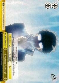 Emerged Izanagi (P4/EN-S01-018 CC) [Persona 4 ver.E] - POKÉ JEUX