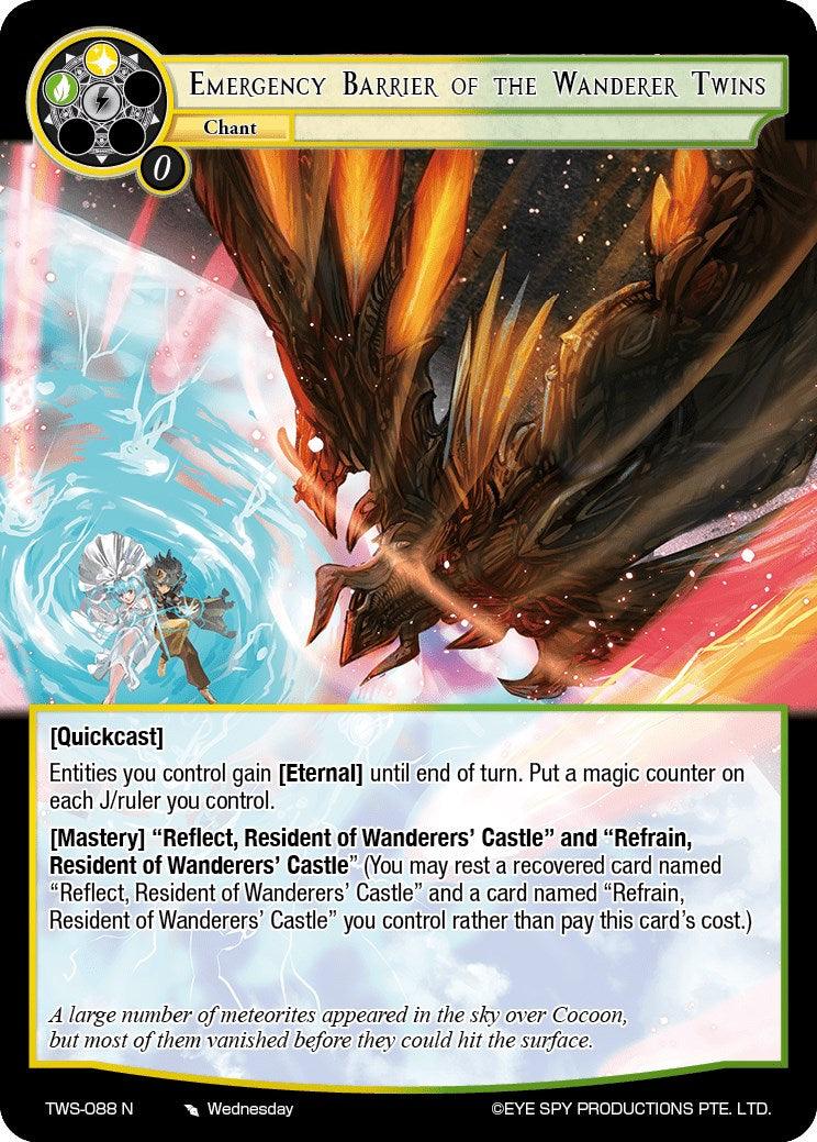 Emergency Barrier of the Wanderer Twins (TWS-088 N) [The War of the Suns] - POKÉ JEUX