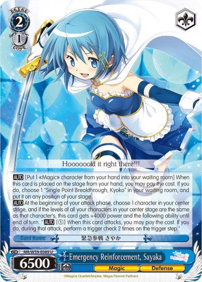 Emergency Reinforcement, Sayaka (MR/W59-E089 U) [Magia Record: Puella Magi Madoka Magica [Side Story] (Mobile)] - POKÉ JEUX
