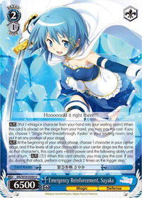 Emergency Reinforcement, Sayaka (MR/W59-E089 U) [Magia Record: Puella Magi Madoka Magica [Side Story] (Mobile)] - POKÉ JEUX