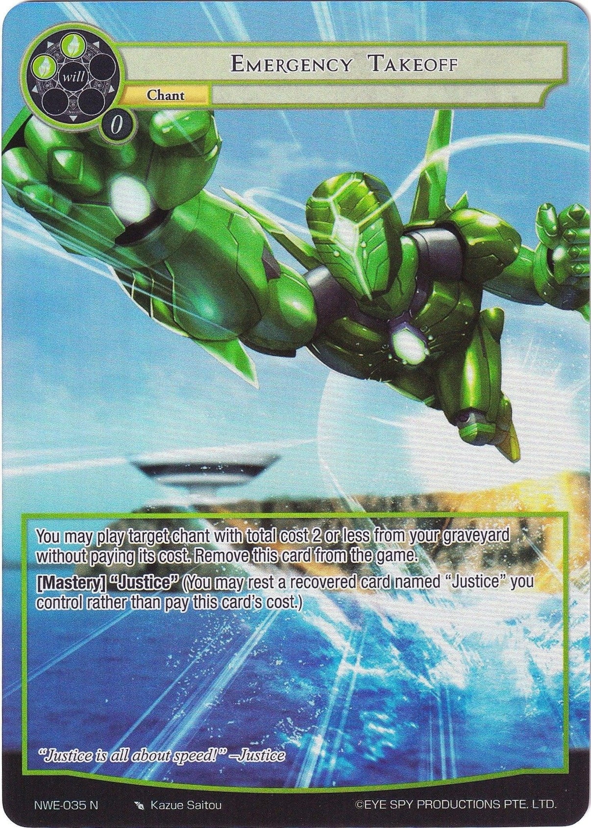 Emergency Takeoff (Full Art) (NWE-035 N) [A New World Emerges] - POKÉ JEUX
