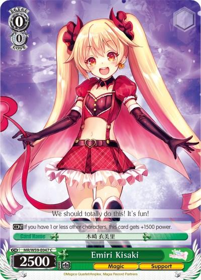 Emiri Kisaki (MR/W59-E047 C) [Magia Record: Puella Magi Madoka Magica [Side Story] (Mobile)] - POKÉ JEUX