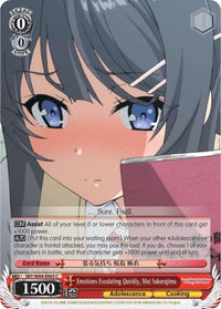 Emotions Escalating Quickly, Mai Sakurajima (SBY/W64-E065 C) [Rascal Does Not Dream of Bunny Girl Senpai] - POKÉ JEUX
