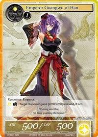 Emperor Guangwu of Han (VIN001-005) [Vingolf: Engage Knights] - POKÉ JEUX