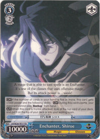 Enchanter, Shiroe (LH/SE20-TE17 TD) [LOG HORIZON] - POKÉ JEUX