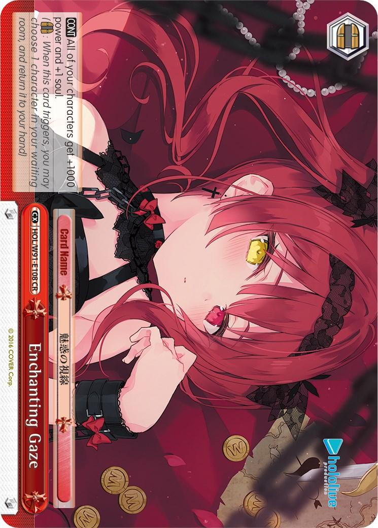 Enchanting Gaze (HOL/W91-E108 CR) [hololive production] - POKÉ JEUX