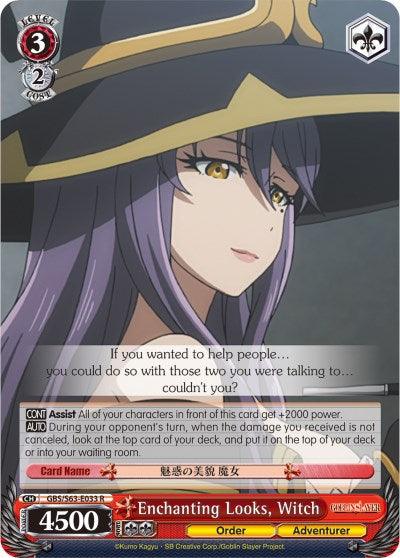 Enchanting Looks, Witch (GBS/S63-E033 R) [Goblin Slayer] - POKÉ JEUX