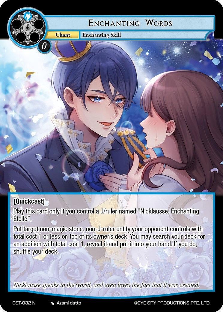 Enchanting Words (CST-032 N) [Clash of the Star Trees] - POKÉ JEUX