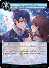 Enchanting Words (CST-032 N) [Clash of the Star Trees] - POKÉ JEUX
