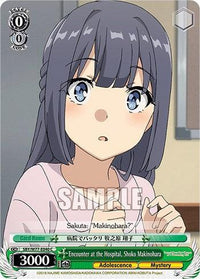 Encounter at the Hospital, Shoko Makinohara [Rascal Does Not Dream of a Dreaming Girl] - POKÉ JEUX