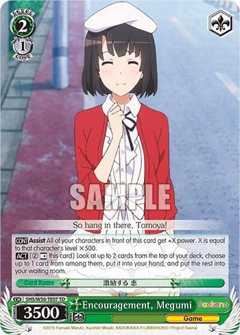 Encouragement, Megumi [Saekano: How to Raise a Boring Girlfriend] - POKÉ JEUX