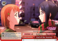 End of the Journey (LSS/W53-TE14 TD) [Love Live! Sunshine!! Extra Booster] - POKÉ JEUX