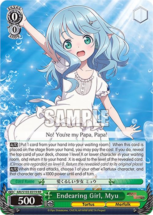Endearing Girl, Myu (ARI/S103-E019 RR) [Arifureta: From Commonplace to World's Strongest] - POKÉ JEUX