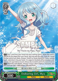 Endearing Girl, Myu (ARI/S103-E019 RR) [Arifureta: From Commonplace to World's Strongest] - POKÉ JEUX