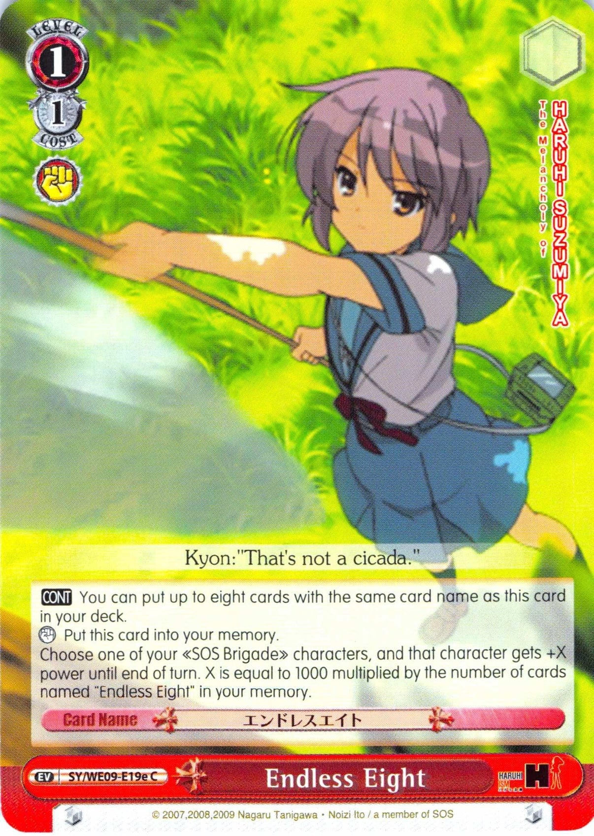 Endless Eight (SY/WE09-E19e) (Foil) [The Melancholy of Haruhi Suzumiya Extra Booster] - POKÉ JEUX