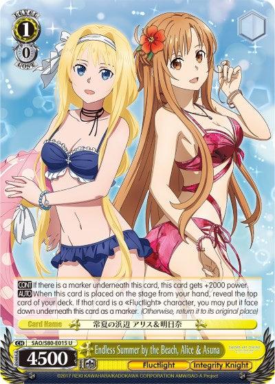 Endless Summer by the Beach, Alice & Asuna (SAO/S80-E015 U) [Sword Art Online -Alicization- Vol.2] - POKÉ JEUX