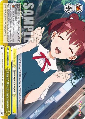 Enemy? Ally? Or a New Character? [Saekano: How to Raise a Boring Girlfriend] - POKÉ JEUX