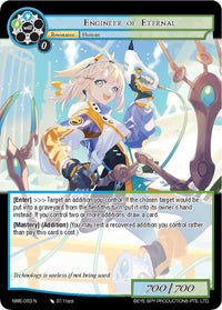 Engineer of Eternal (NWE-063 N) [A New World Emerges] - POKÉ JEUX